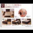 画像20: 通気性に優れた国産すのこ仕様大容量収納チェストベッド【Nicola】 (20)
