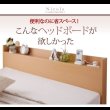 画像21: 通気性に優れた国産すのこ仕様大容量収納チェストベッド【Nicola】 (21)