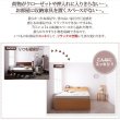画像24: 通気性に優れた国産すのこ仕様大容量収納チェストベッド【Nicola】 (24)