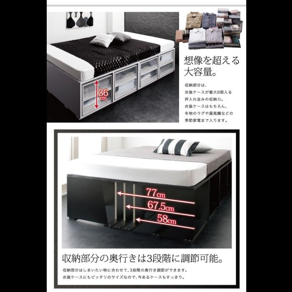 画像5: 衣装ケース対応大容量収納チェストベッド【Zebulon】ゼブロン (5)