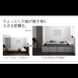 画像8: 衣装ケース対応大容量収納チェストベッド【Zebulon】ゼブロン (8)