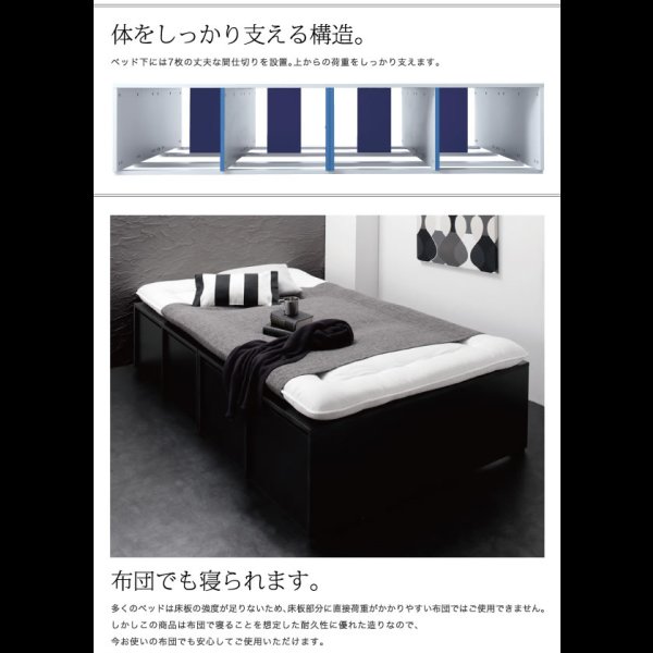 画像11: 衣装ケース対応大容量収納チェストベッド【Zebulon】ゼブロン (11)