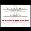 画像13: 衣装ケース対応大容量収納チェストベッド【Zebulon】ゼブロン (13)