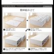 画像15: 衣装ケース対応大容量収納チェストベッド【Zebulon】ゼブロン (15)