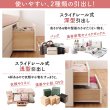 画像10: 棚の有無が選べるショート丈頑丈チェストベッド【Blanche】ブランシュ (10)