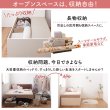 画像11: 棚の有無が選べるショート丈頑丈チェストベッド【Blanche】ブランシュ (11)