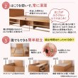 画像13: 棚の有無が選べるショート丈頑丈チェストベッド【Blanche】ブランシュ (13)