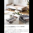 画像6: 2口コンセント棚付きバイカラーパイプベッド【Ethan】高さ2段階調整 ベッド下収納対応 (6)