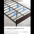 画像7: 2口コンセント棚付きバイカラーパイプベッド【Ethan】高さ2段階調整 ベッド下収納対応 (7)