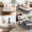 画像10: 2口コンセント棚付きバイカラーパイプベッド【Ethan】高さ2段階調整 ベッド下収納対応 (10)