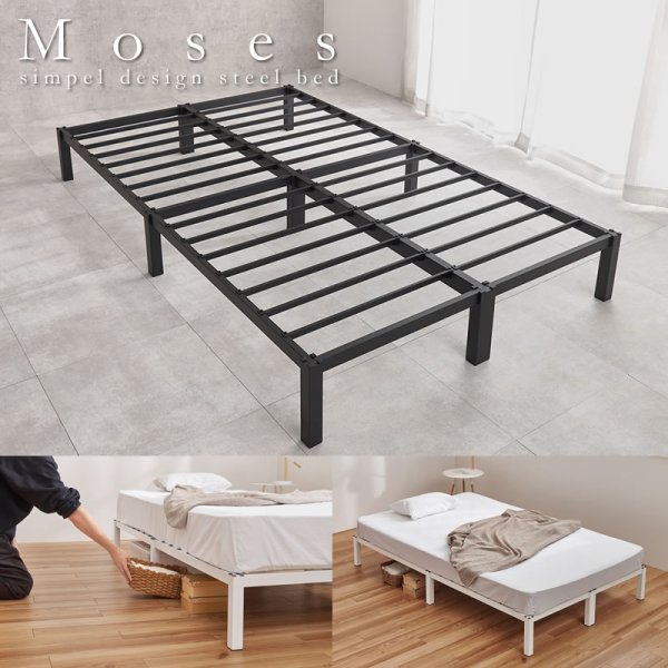 画像1: ネジ不要設計シンプルヘッドレススチールベッド【Moses】 (1)