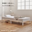 画像4: ネジ不要設計シンプルヘッドレススチールベッド【Moses】 (4)