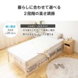 画像4: 高さ調整ができる！ヘッドレス仕様頑丈スチールベッド【Benito】 (4)