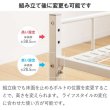 画像6: 高さ調整ができる！ヘッドレス仕様頑丈スチールベッド【Benito】 (6)