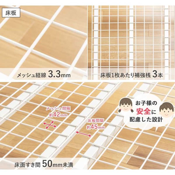 画像14: 高さ調整ができる！ヘッドレス仕様頑丈スチールベッド【Benito】 (14)