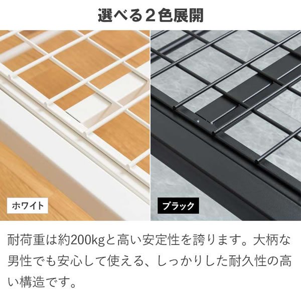 画像15: 高さ調整ができる！ヘッドレス仕様頑丈スチールベッド【Benito】 (15)