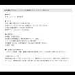 画像19: 高さ調整ができる！ヘッドレス仕様頑丈スチールベッド【Benito】 (19)