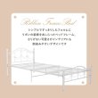 画像3: リボンデザイン姫系プリンセスベッド【Moira】 高さ調整付き (3)