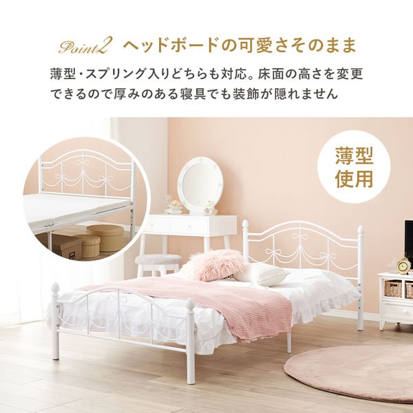 画像7: リボンデザイン姫系プリンセスベッド【Moira】 高さ調整付き (7)