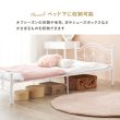 画像10: リボンデザイン姫系プリンセスベッド【Moira】 高さ調整付き (10)