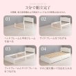 画像8: 組立簡単ボルトレス姫系ベッド【Mikaela】 選べる引き出し (8)