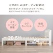 画像14: 組立簡単ボルトレス姫系ベッド【Mikaela】 選べる引き出し (14)