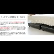 画像5: 女性に人気！姫系アイアンベッド【Melissa】メリッサ (5)