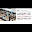 画像6: 女性に人気！姫系アイアンベッド【Melissa】メリッサ (6)