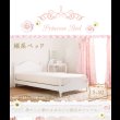 画像2: ねこ脚風デザインがかわいい姫系プリンセスベッド【Chloe】クロエ (2)