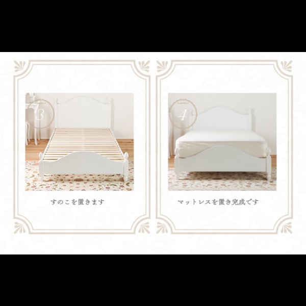 画像7: ねこ脚風デザインがかわいい姫系プリンセスベッド【Chloe】クロエ (7)