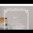 画像9: ねこ脚風デザインがかわいい姫系プリンセスベッド【Chloe】クロエ (9)