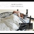 画像4: 一人暮らしの女性におすすめ！ソファにもベッドにもなるデイベッド【Hannah】ハンナ (4)