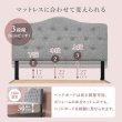 画像9: 大人可愛いボタンステッチファブリックすのこベッド【Manon】 (9)