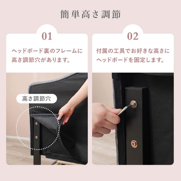 画像10: 大人可愛いボタンステッチファブリックすのこベッド【Manon】 (10)