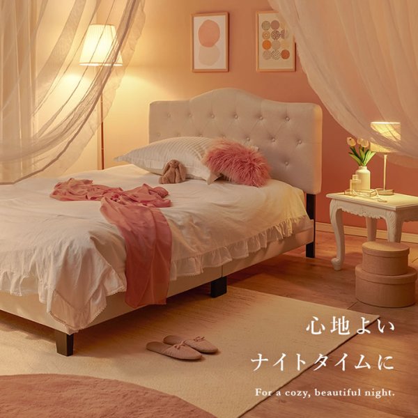 画像16: 大人可愛いボタンステッチファブリックすのこベッド【Manon】 (16)
