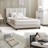 画像: ホテルライクデザインファブリックベッド【Lucie】すのこ仕様