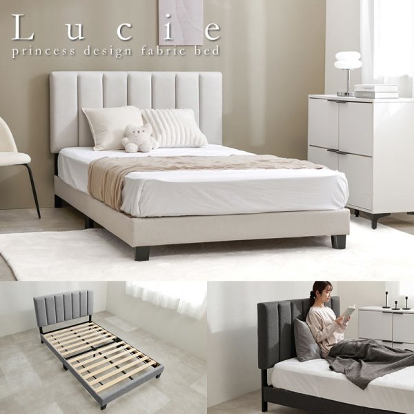 画像1: ホテルライクデザインファブリックベッド【Lucie】すのこ仕様 (1)