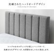 画像5: ホテルライクデザインファブリックベッド【Lucie】すのこ仕様 (5)
