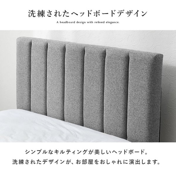 画像5: ホテルライクデザインファブリックベッド【Lucie】すのこ仕様 (5)