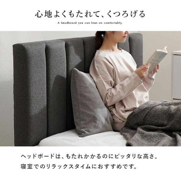 画像6: ホテルライクデザインファブリックベッド【Lucie】すのこ仕様 (6)