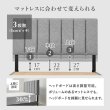 画像7: ホテルライクデザインファブリックベッド【Lucie】すのこ仕様 (7)