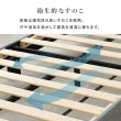 画像9: ホテルライクデザインファブリックベッド【Lucie】すのこ仕様 (9)
