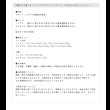 画像13: 天蓋付きも選べる！ゴージャスデザインアイアンベッド【Charlotte】シャーロット (13)