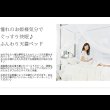 画像3: 天蓋付きも選べる！ゴージャスデザインアイアンベッド【Charlotte】シャーロット (3)