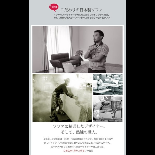 画像5: お買い得！デニム調生地仕様カウチソファ【Liben】リーベン（ポケットコイル入り） (5)