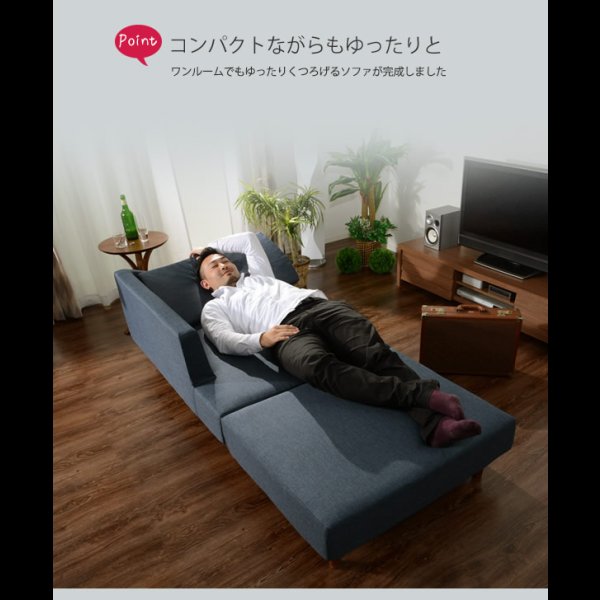 画像6: お買い得！デニム調生地仕様カウチソファ【Liben】リーベン（ポケットコイル入り） (6)