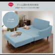 画像8: お買い得！デニム調生地仕様カウチソファ【Liben】リーベン（ポケットコイル入り） (8)