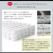 画像10: お買い得！デニム調生地仕様カウチソファ【Liben】リーベン（ポケットコイル入り） (10)