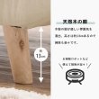 画像8: 幅広座面でゆったりごろ寝【Colin】ミニクッション付き 無料開梱設置付き (8)