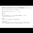 画像17: 幅広座面でゆったりごろ寝【Colin】ミニクッション付き 無料開梱設置付き (17)